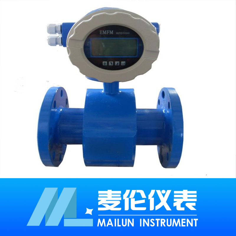 <b>防爆電磁流量計(jì)</b> <b>防爆電磁流量計(jì)</b>