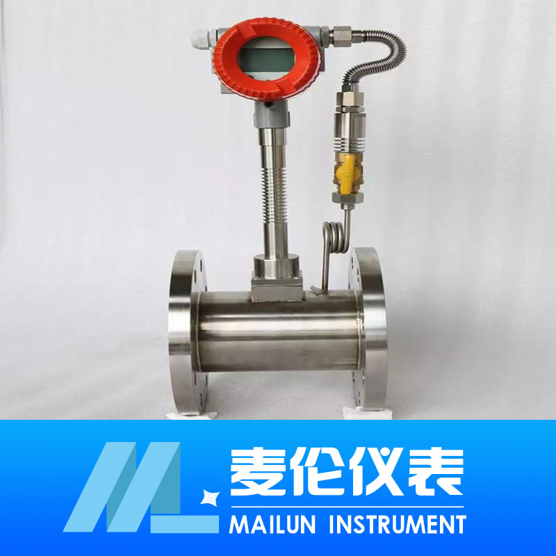 <b>智能一體型渦街流量計(jì)</b> <b>智能一體型渦街流量計(jì)</b>