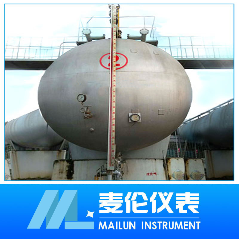 <b>液氨液位計/合成氨液位計</b> <b>液氨液位計/合成氨液位計</b>