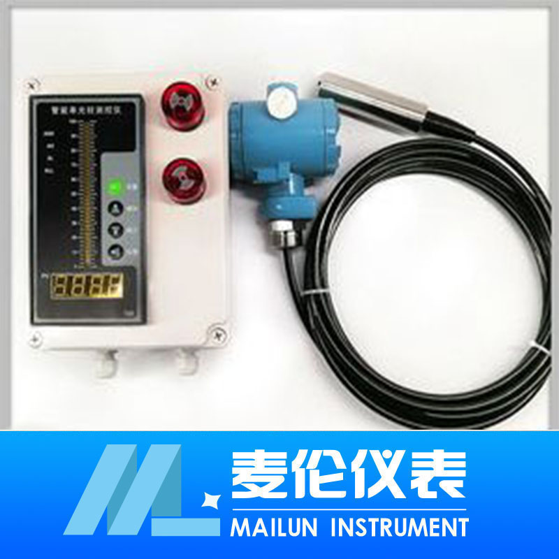 <b>靜壓投入式液位計</b> <b>靜壓投入式液位計</b>